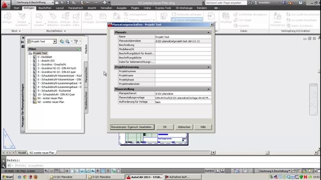 AutoCad 2013 - 07 Vorlagenlayout wechseln (Plansatz) смотреть онлайн