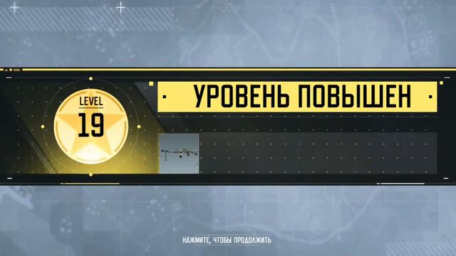 Впервые занял первое место смотреть онлайн