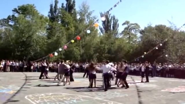 Выпускной вальс смотреть онлайн