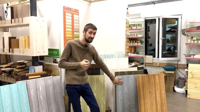 Крашеная вагонка: ДЕРЕВО ПОД МРАМОР!