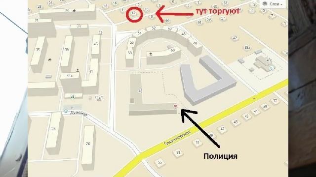 Бездействие Новокузнецкой полиции Новокузнецк смотреть онлайн