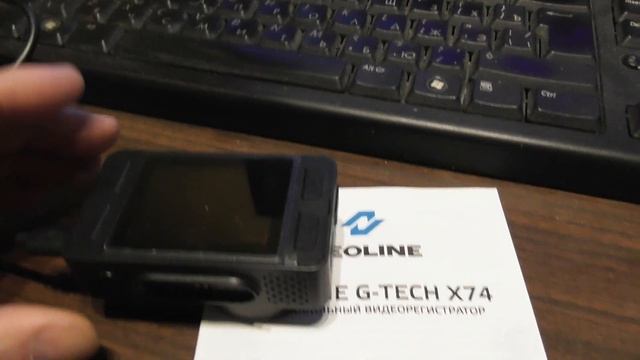Neoline G-Tech X74 смотреть онлайн