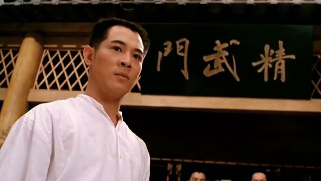 Бой Джет Ли с мастером смотреть онлайн