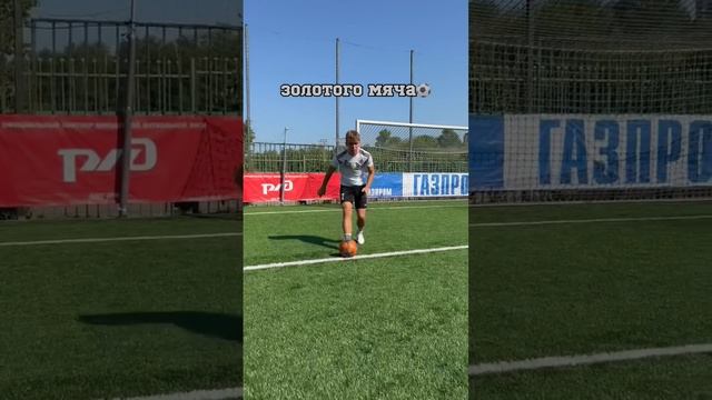 ЧТО ЕСЛИ…МЕССИ?? И РОНАЛДУ?? НЕ ИГРАЛИ БЫ В ФУТБОЛ смотреть онлайн