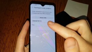 Как создать аккаунт Samsung как зайти в самсунг аккаунт учётная запись Samsung account