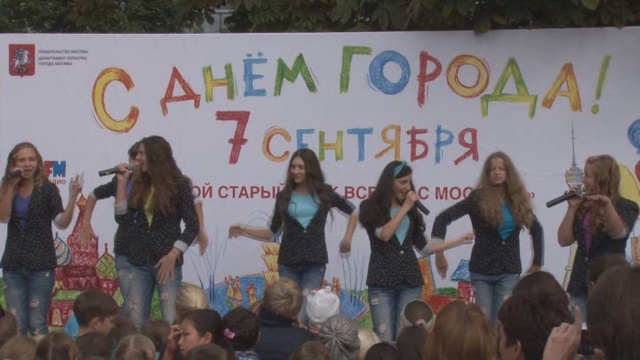 Концерт Детского радио на Дне города смотреть онлайн