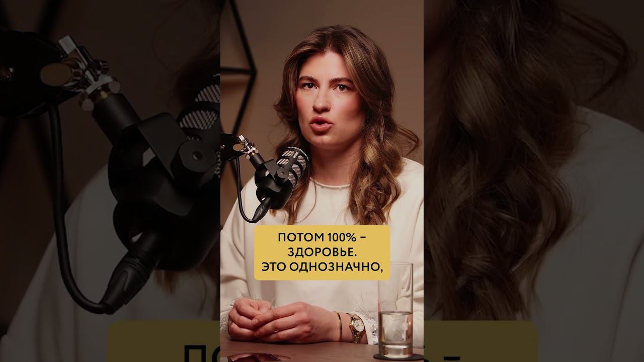 Согласны? Пишите свое мнение в комментариях ❤️ смотреть онлайн