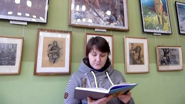 Анатолий Рыбаков «Неизвестный солдат». Глава 10 смотреть онлайн