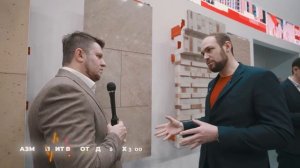 Скрытое крепление керамогранита на вентилируемом фасаде РОНСОН на выставке Mosbuild 2022
