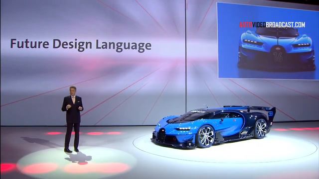 Bugatti Vision Gran Turismo World Debut LIVE Frankfurt IAA 720 смотреть онлайн