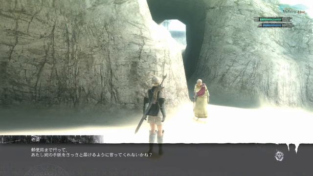 [PS3] NieR: Replicant - Часть №05 [Акт I] (Прохождение на русском) смотреть онлайн
