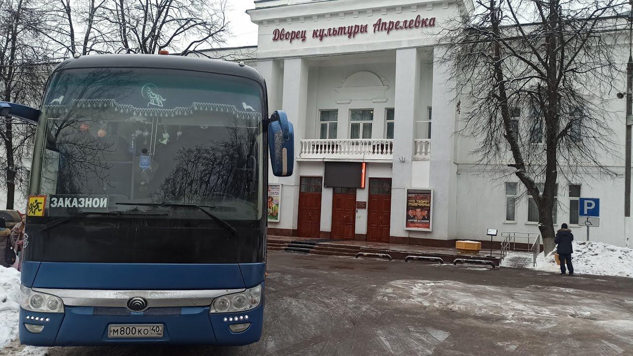 Мой детский восторг //Вылазка в Москву смотреть онлайн