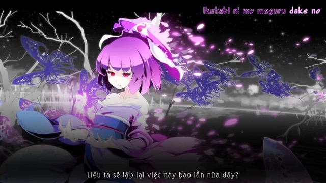 [Touhou Vocal][Vietsub] The Dotted Line that Peeks from a Certain Ancient Time [Gensokyo VN] смотреть онлайн