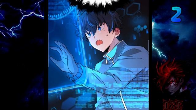 Наследник мифических героев / 1-2 / Озвучка манхвы от DSG смотреть онлайн