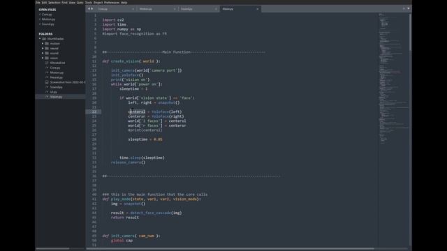 Lilium - Software Explanation - Khadas Version смотреть онлайн