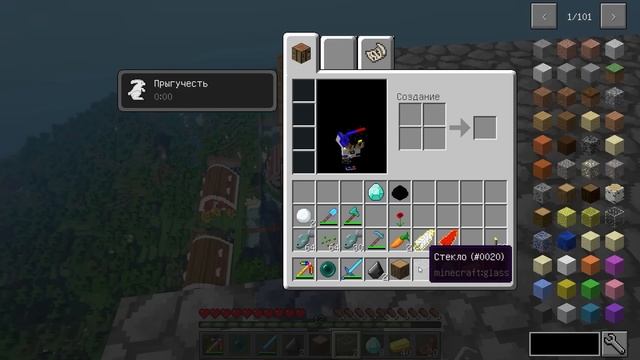 Ребенок ЕвгенБро и Дети Майнкрафт ПЕ выживание деревня моды видео Minecraft PE