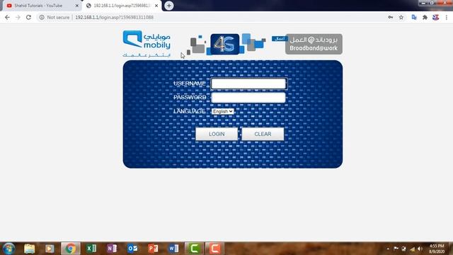 How to Change Mobily Router wifi Password | New 4G mobily Modem | Urdu Hindi Saudi Wltfqq124gn смотреть онлайн