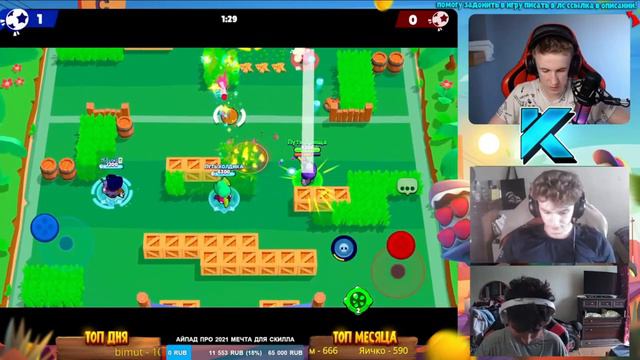 Каратель проходит чемпионат МОИМИ ПИКАМИ! | Нарезка со стрима Карателя