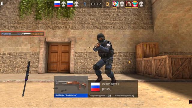 ЧТО ПРОИСХОДИТ В ЗАКЛАДКЕ БОМБЫ СТАНДОФФ 2 / STANDOFF 2 СЕРВЕРА смотреть онлайн