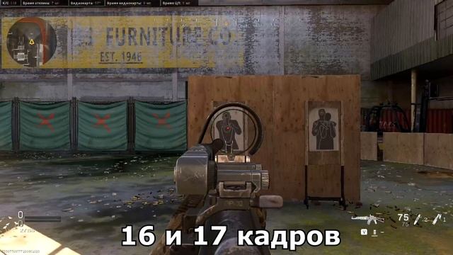 Что ставить на оружие для быстрого прицеливания?! Как быстрее переходить в прицел?! Гайд COD MW смотреть онлайн