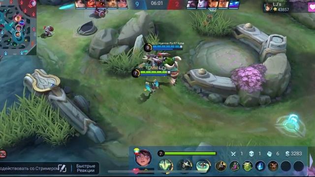 ? МАТИЛЬДА — ТАНК ? ГАЙД НА МАТИЛЬДУ MOBILE LEGENDS ? WR 82% ☄️ КАК ИГРАЕТ ТОП МИРА МАТИЛЬДА ? смотреть онлайн