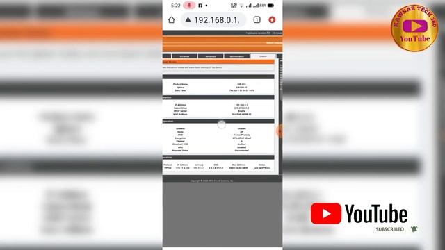 How to Change login password or Admin password D-Link Router in Android।। Kawsar tech 360।।2020-202 смотреть онлайн
