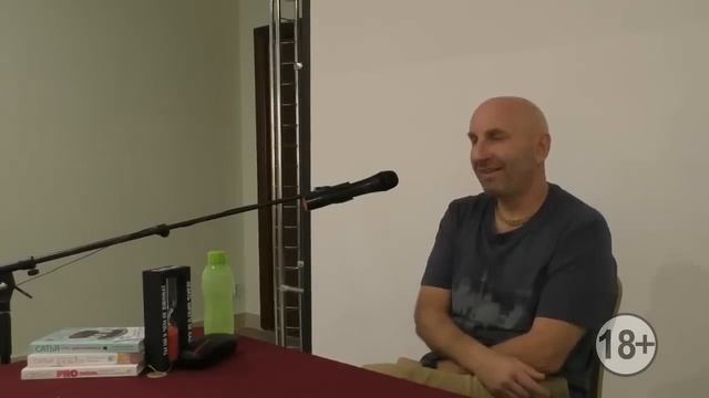 Сатья. Может ли женщина осчастливить мужчину? смотреть онлайн