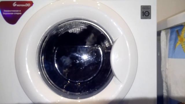 Washing cotton part 1 Стирка хлопок 1 часть стирка смотреть онлайн