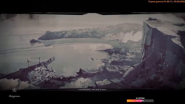 Окруженный тенями! Играю в Dishonored 2 смотреть онлайн
