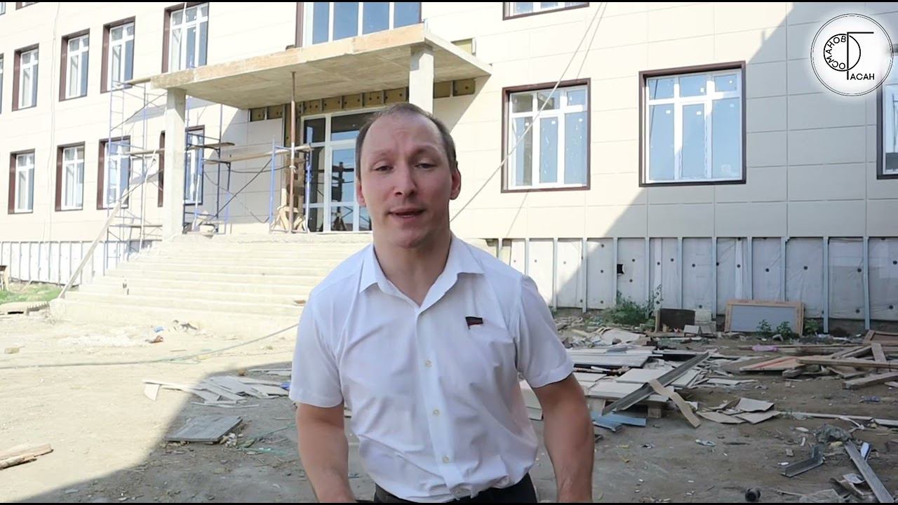 13 августа 2022 г. смотреть онлайн