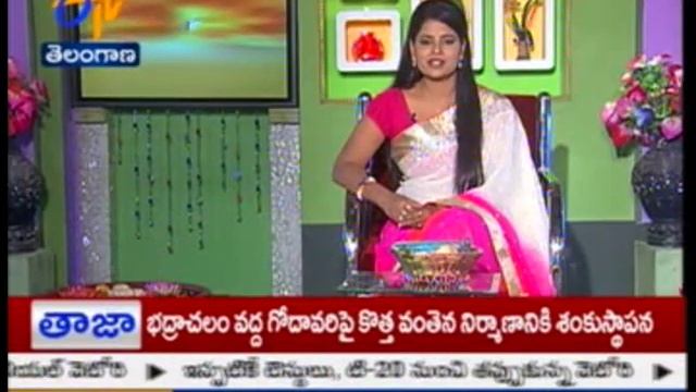 Sakhi TS సఖి - 31st March 2015 смотреть онлайн