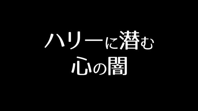 Sri's Vedic Oracle #3 ハリーとメーガンの王室離脱が導く結婚の行方 смотреть онлайн