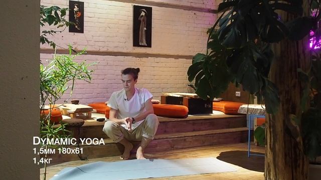 Как выбрать Коврик - Коврики для Йоги Декатлон смотреть онлайн