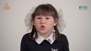 "Болтунья ". Агния Барто. Читает НАИЗУСТЬ Алина Гонштейн.