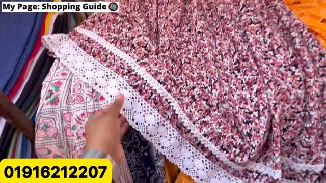 অনলাইনে গাউছিয়া রোডসাইড থেকে গুচি গাউন/টপস/কুর্তি || Gawchiya,newmarket Roadside shopping смотреть онлайн