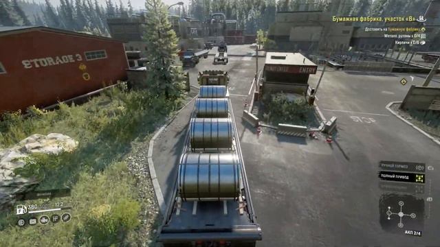 Заканчиваем строительство Бумажной Фабрики-Б. 2часть смотреть онлайн