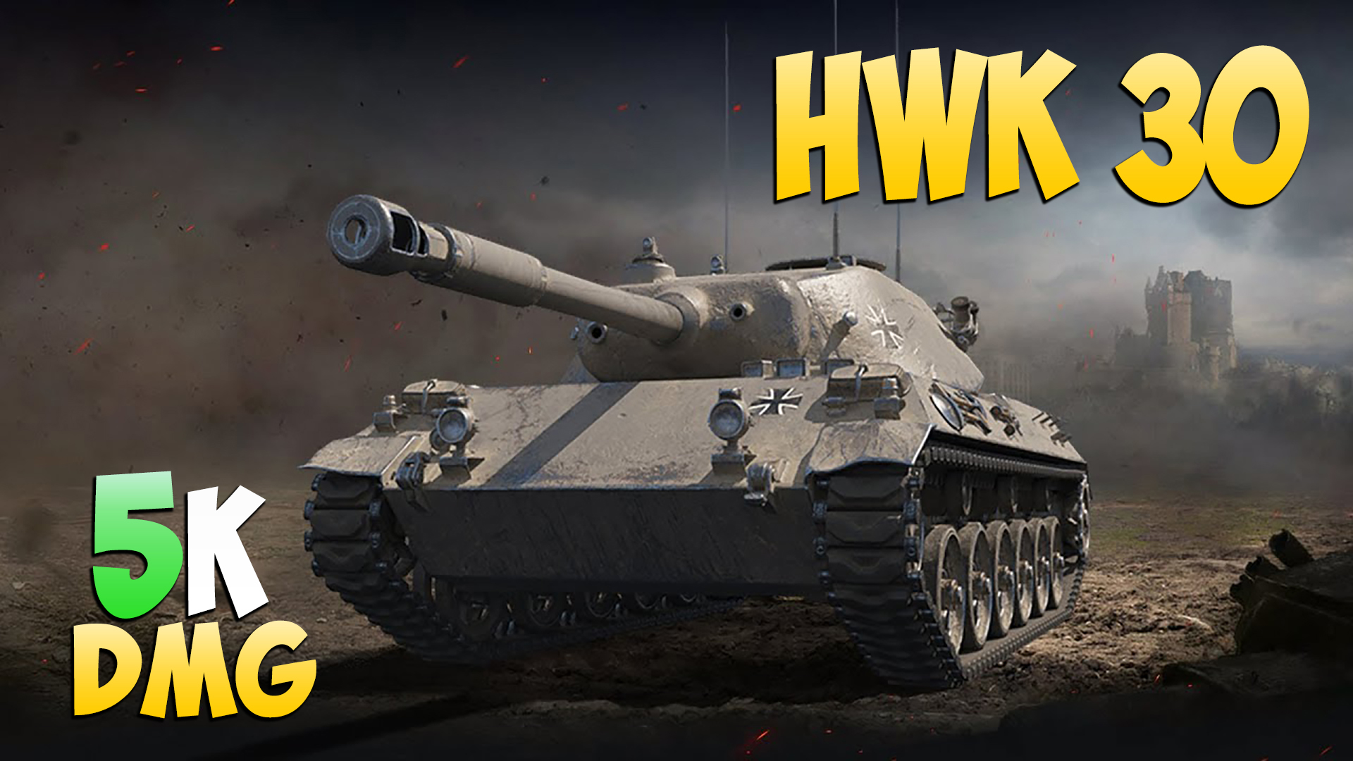 HWK 30 - 5 Фрагов 5K Урона - Легкий и хороший! - Мир Танков