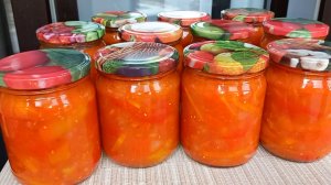 Вкуснейшее ЛЕЧО на зиму Рецепт проверен годами Быстро Просто и очень Вкусно!