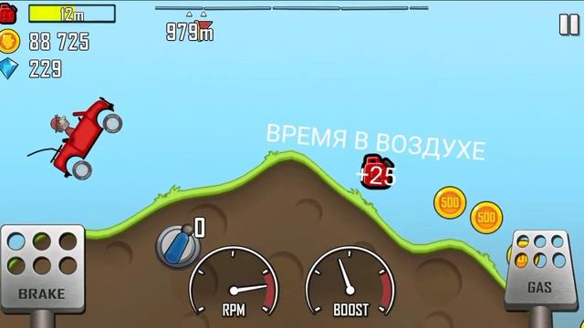 Игра Hill Climb Racing // Маке играет игру езда на машинках по горам смотреть онлайн