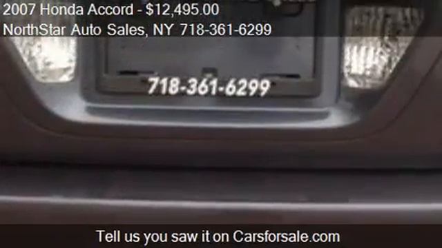 2007 Honda Accord EX-L With Leather and Sunroof - for sale i смотреть онлайн