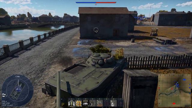 Игра с ботами смотреть онлайн