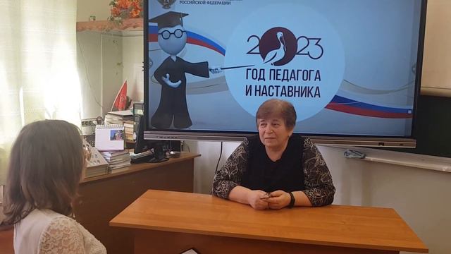 Учитель начальных классов 2 смотреть онлайн