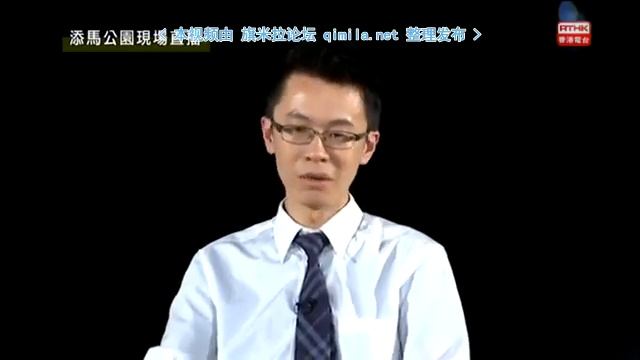 视点31 2015 06 20 qimila net 旗米拉论坛 смотреть онлайн