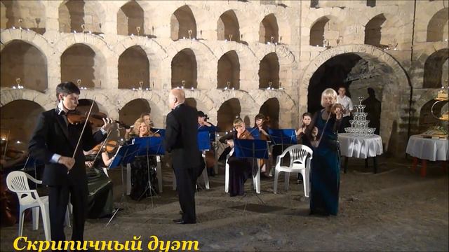 Грот Шаляпина. Крым. "Новый свет" смотреть онлайн