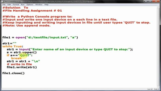 Python Text File Program To Write Data in Text File. To write names of input devices in a text file смотреть онлайн