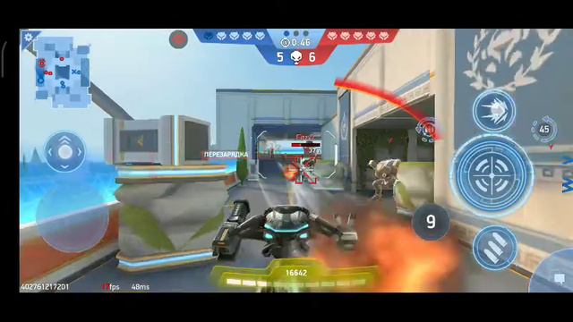 Mech Arena низкий fps смотреть онлайн