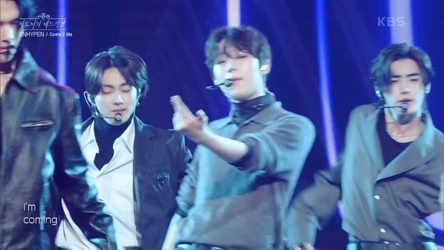 Come 2 Me (With 엄정화) - ENHYPEN (엔하이픈) [더 시즌즈-이효리의 레드카펫] | KBS 240223 방송 смотреть онлайн