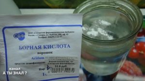 КРАСНЫЕ ПЯТНА , ОПРЕЛОСТИ на КОЖЕ - как ЛЕЧИТЬ ПРОСТО