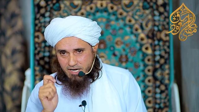 Sunday Bayan 11-02-2024 | Mufti Tariq Masood Speeches 🕋 смотреть онлайн