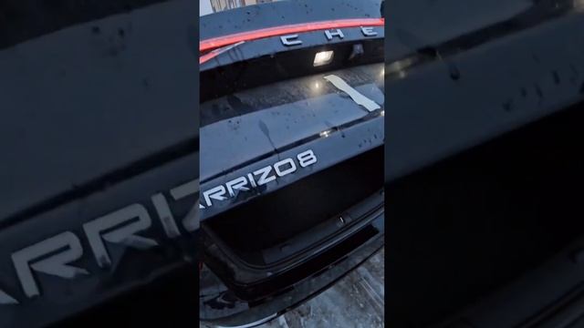 Chery Arrizo 8 обзор смотреть онлайн